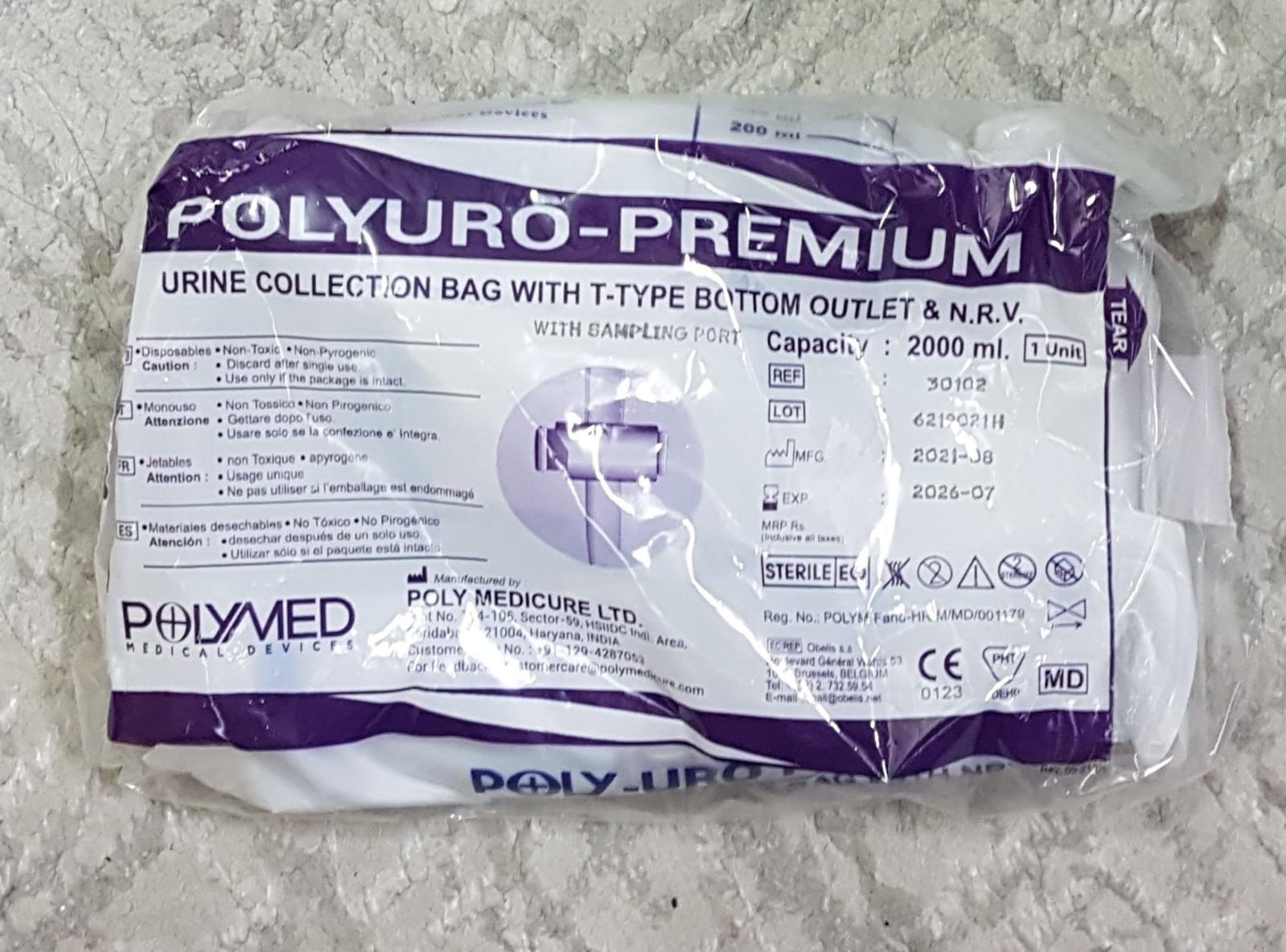 Polyuro-Premium Urine Bag With Hanger